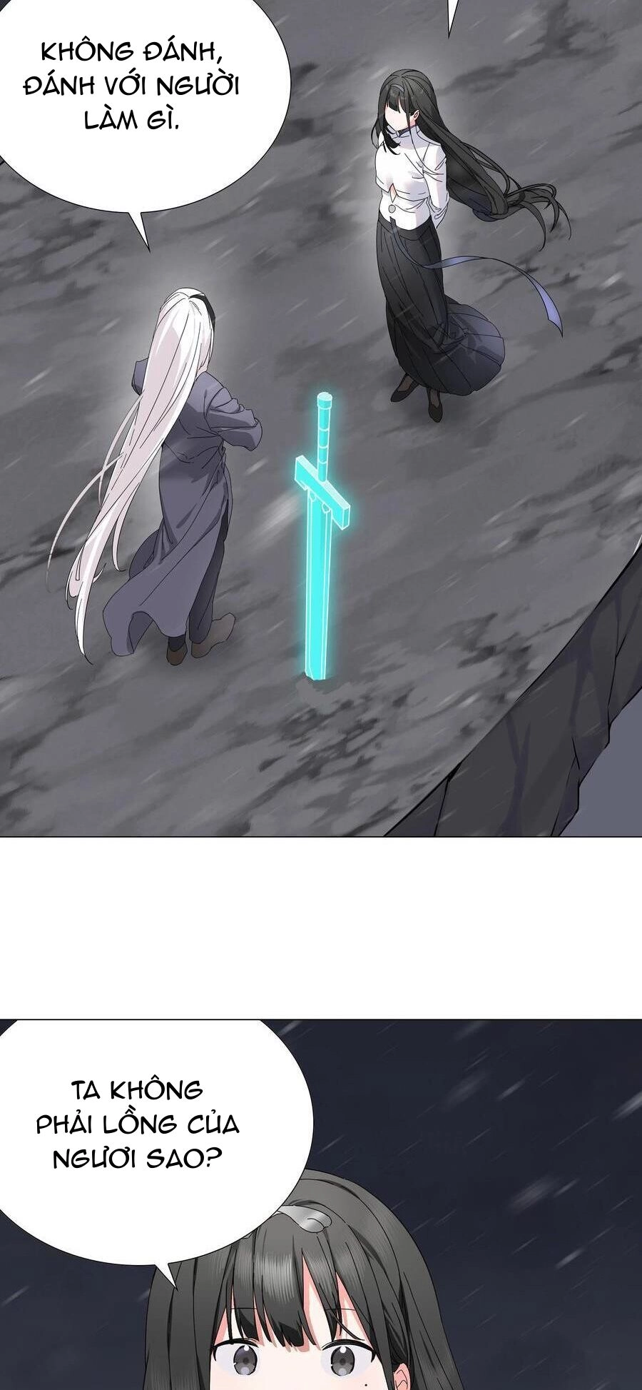 Hậu Cung Quá Nhiều, Tốt Nhất Là Phi Thăng Thôi Chapter 76 - 77