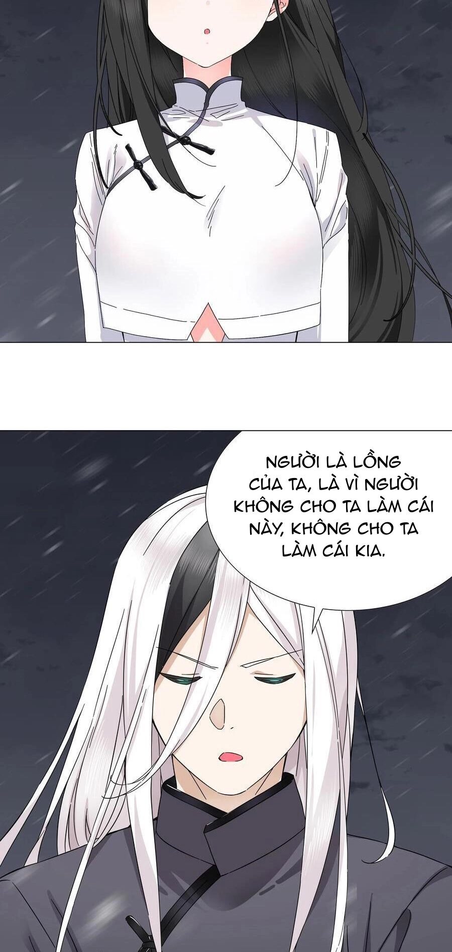 Hậu Cung Quá Nhiều, Tốt Nhất Là Phi Thăng Thôi Chapter 76 - 78