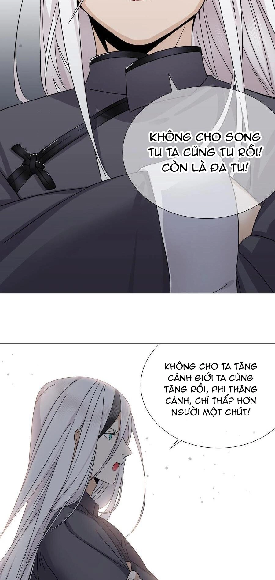 Hậu Cung Quá Nhiều, Tốt Nhất Là Phi Thăng Thôi Chapter 76 - 81