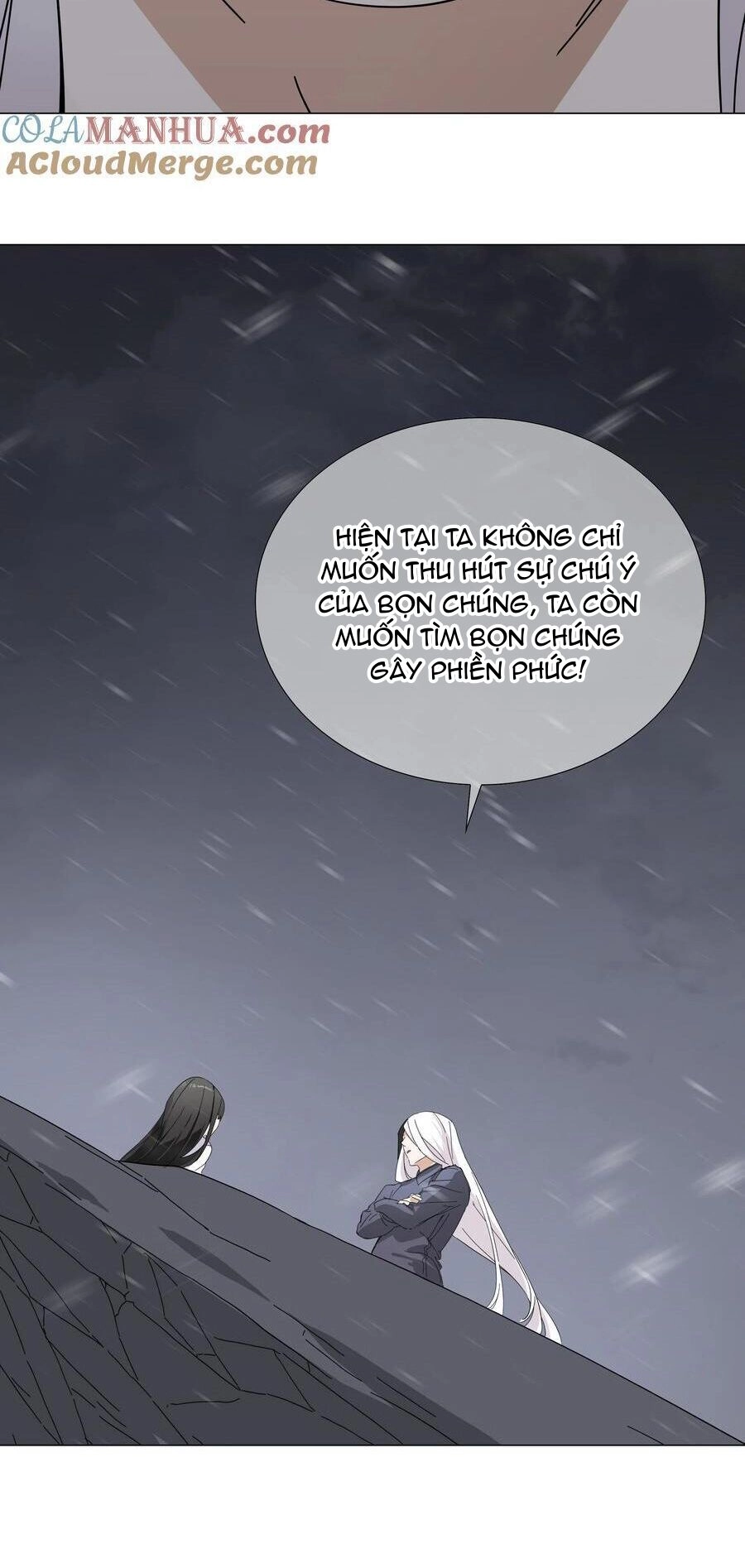 Hậu Cung Quá Nhiều, Tốt Nhất Là Phi Thăng Thôi Chapter 76 - 83