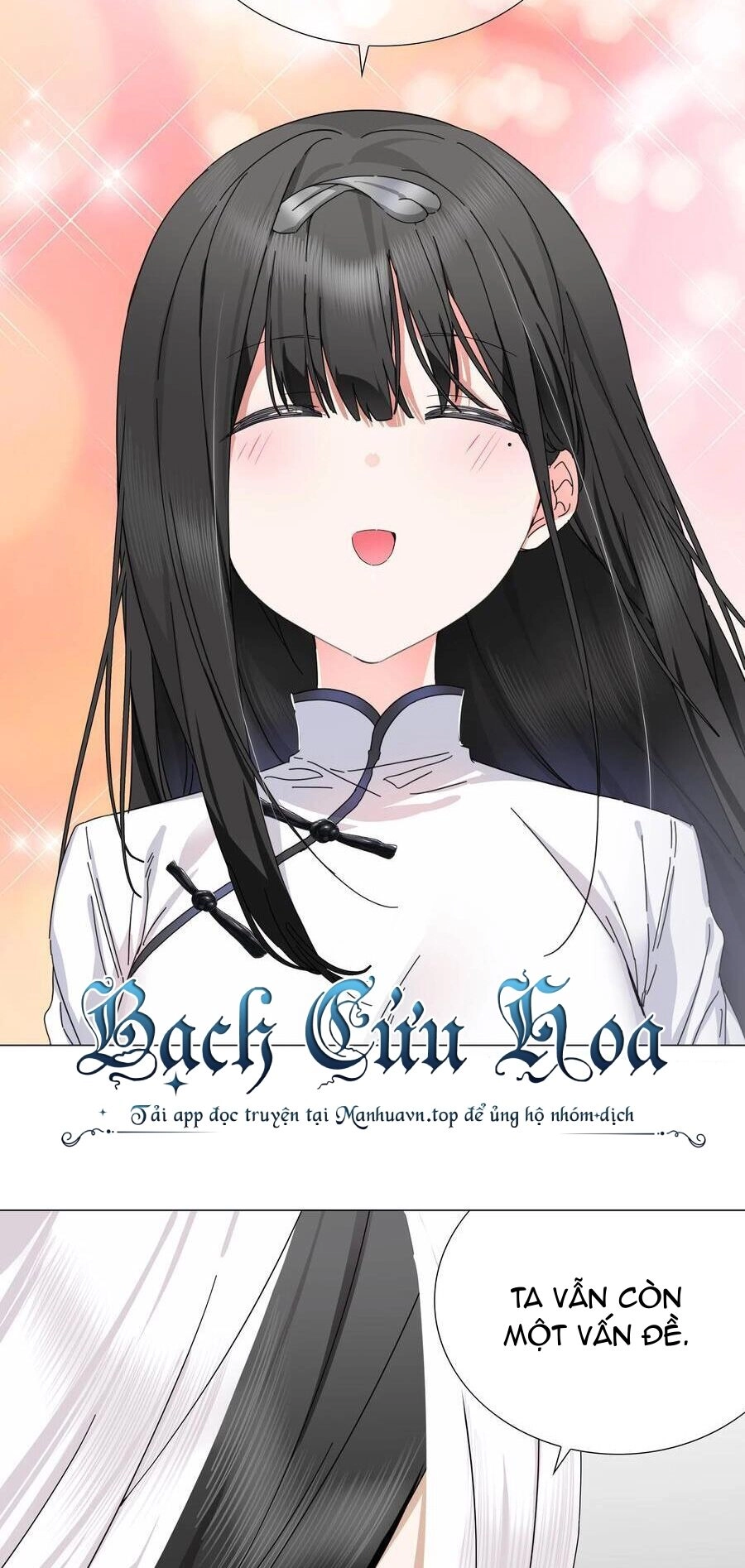 Hậu Cung Quá Nhiều, Tốt Nhất Là Phi Thăng Thôi Chapter 76 - 86