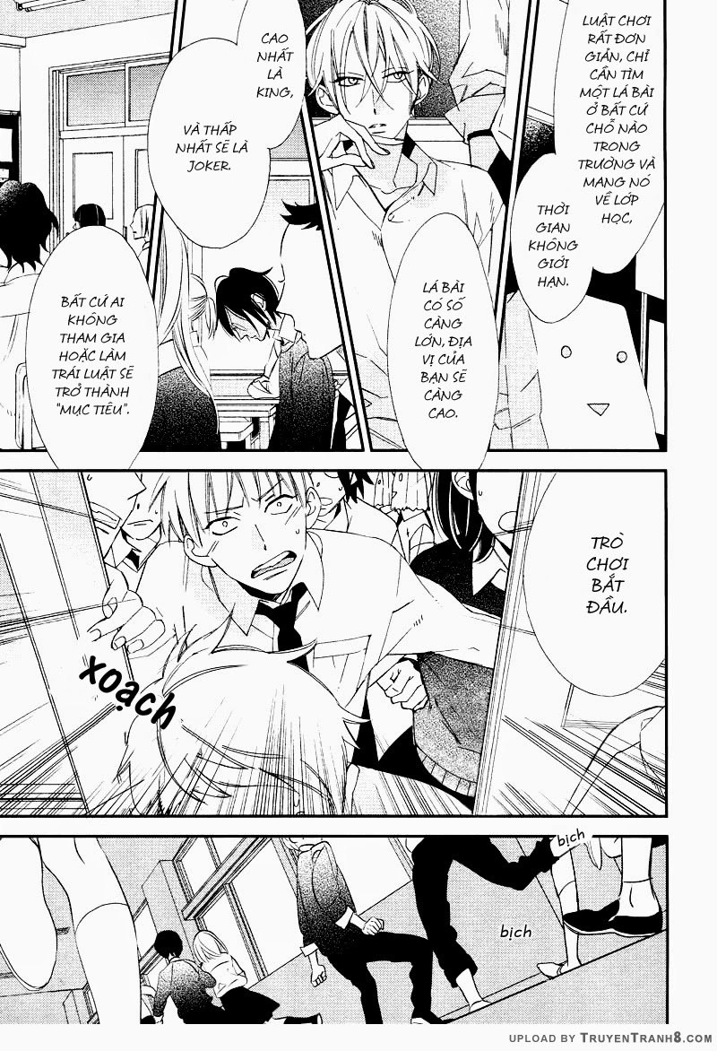 Ngôi Trường Hà Khắc Chapter 1 - 18