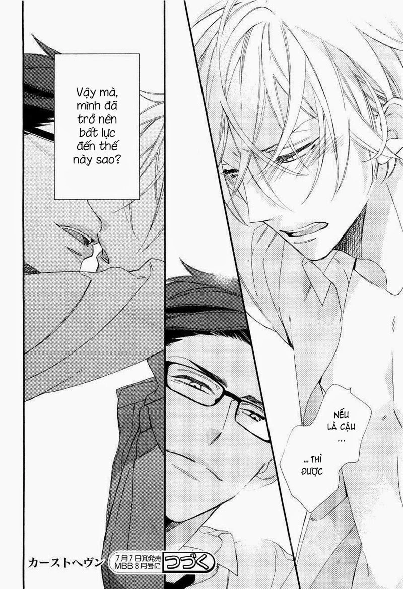 Ngôi Trường Hà Khắc Chapter 2 - 38