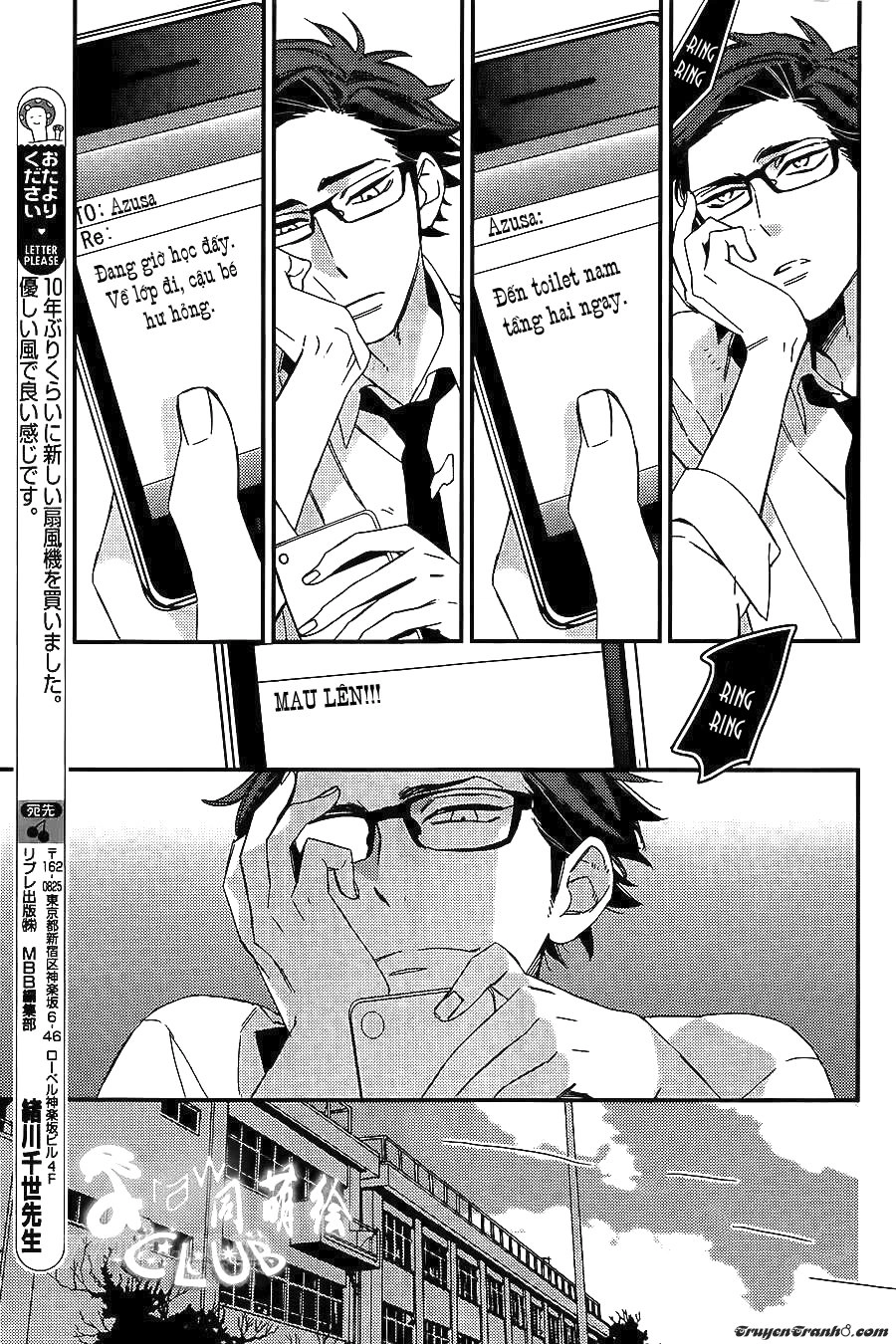 Ngôi Trường Hà Khắc Chapter 3 - 19