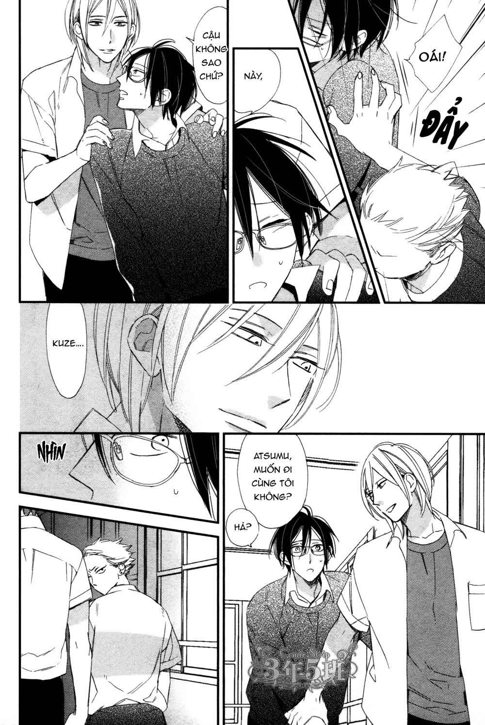 Ngôi Trường Hà Khắc Chapter 5 - 19