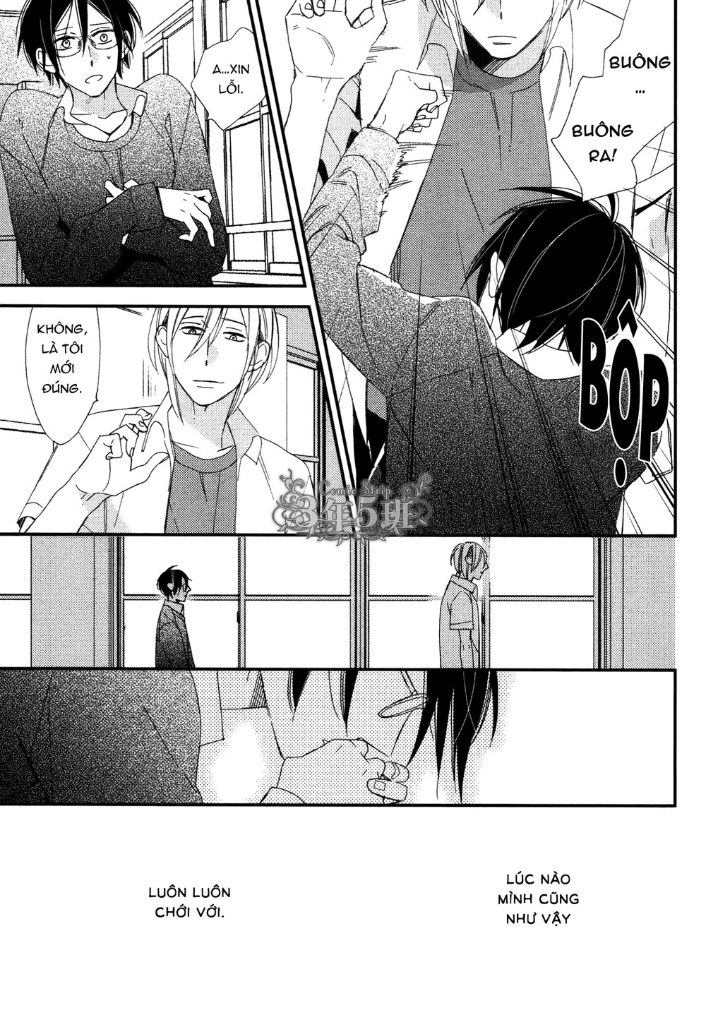 Ngôi Trường Hà Khắc Chapter 5 - 20