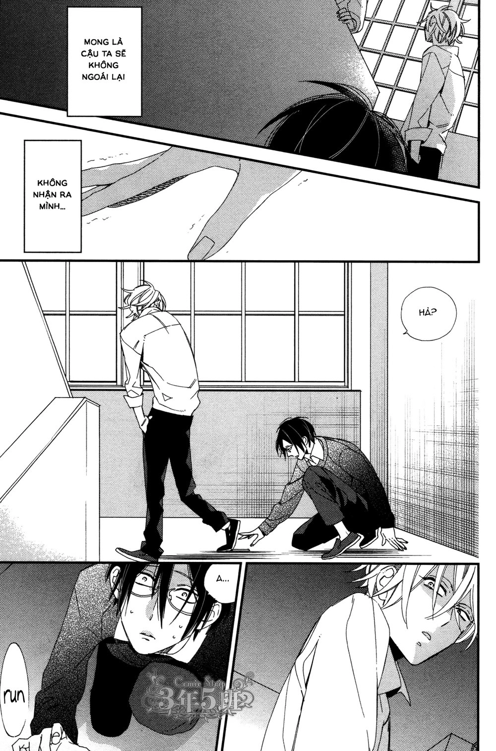 Ngôi Trường Hà Khắc Chapter 5 - 24