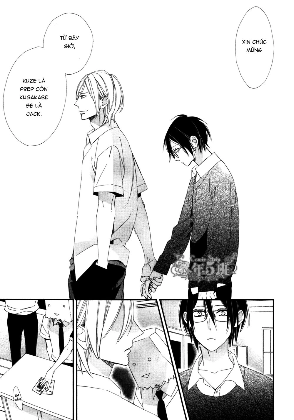 Ngôi Trường Hà Khắc Chapter 5 - 32