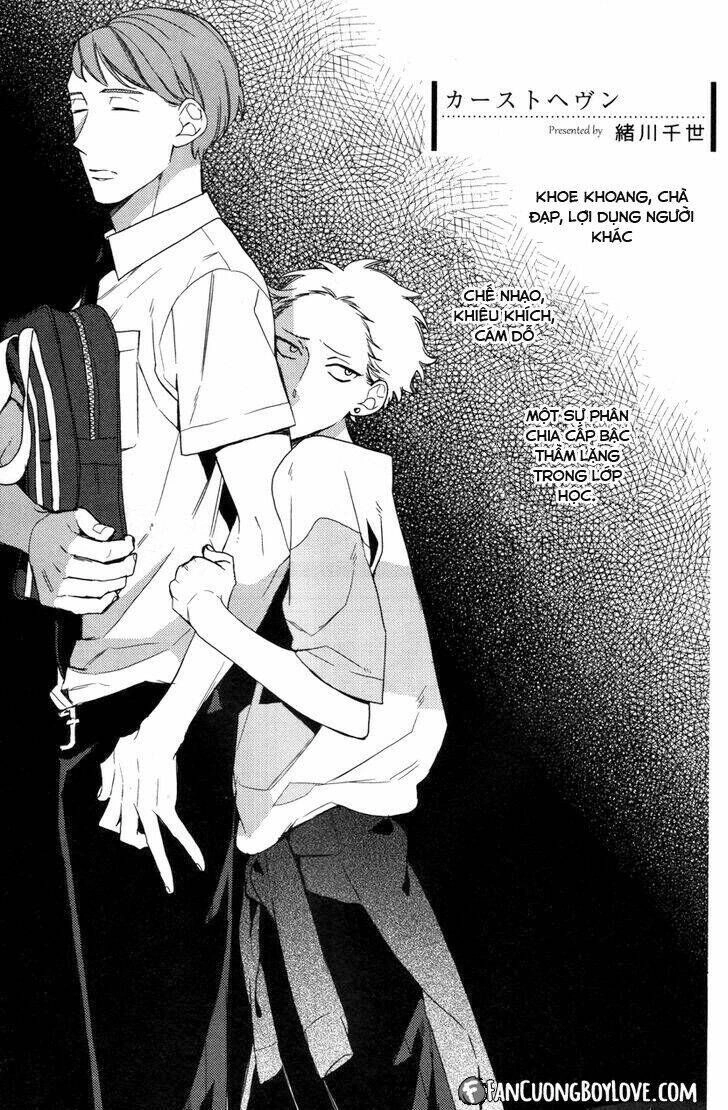 Ngôi Trường Hà Khắc Chapter 10.5 - 5