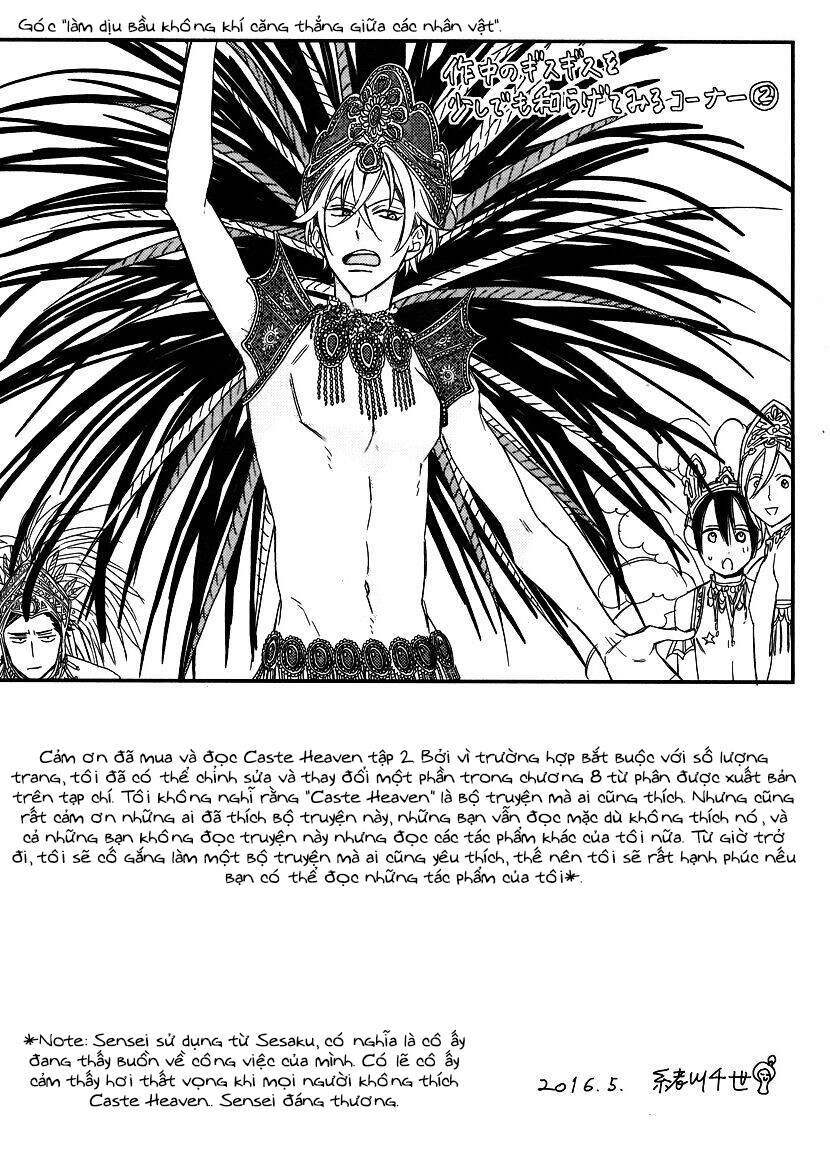 Ngôi Trường Hà Khắc Chapter 11.5 - 8