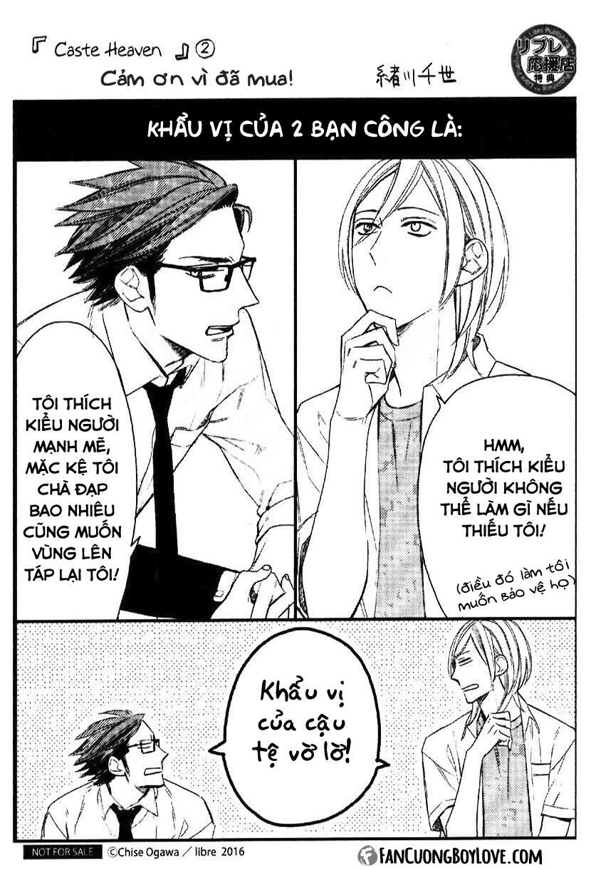 Ngôi Trường Hà Khắc Chapter 11.5 - 12