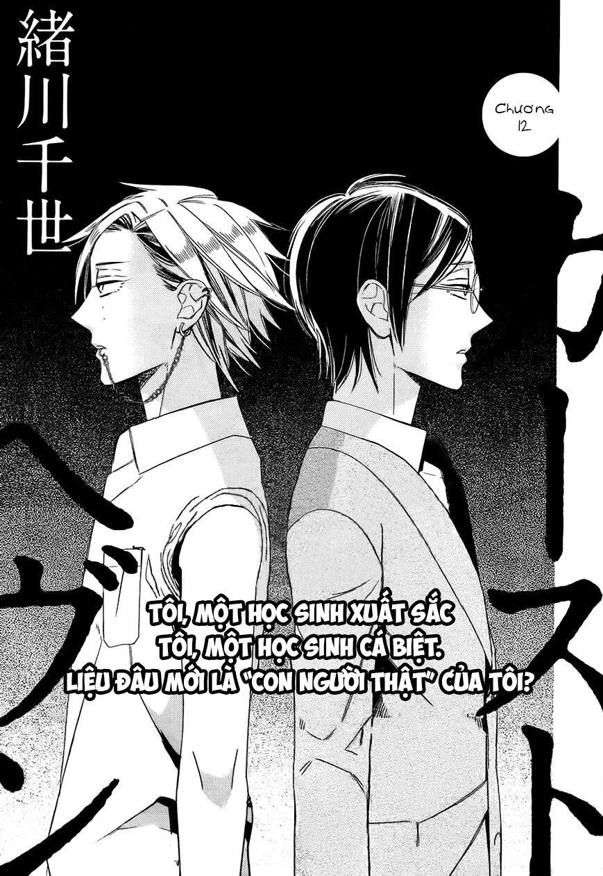 Ngôi Trường Hà Khắc Chapter 12 - 2