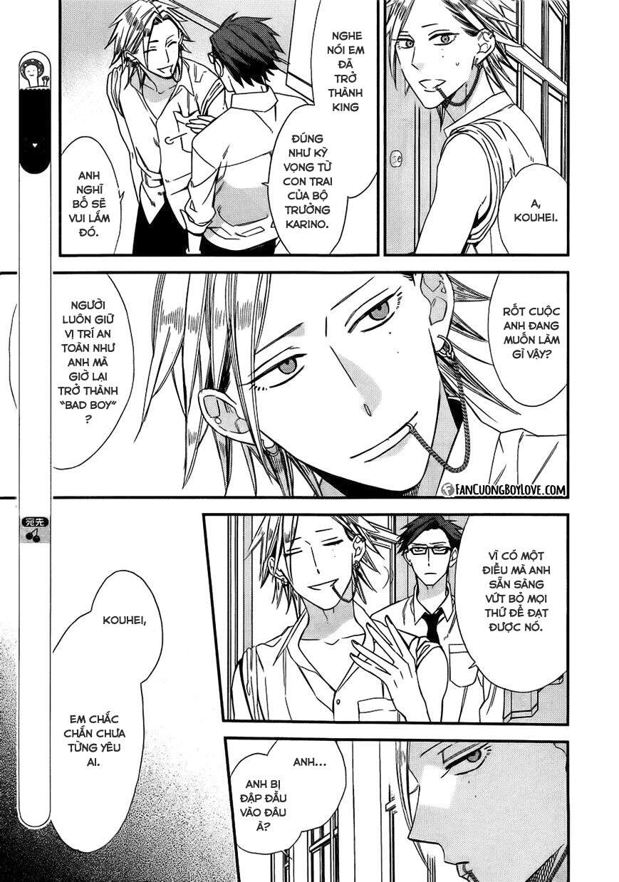 Ngôi Trường Hà Khắc Chapter 12 - 22