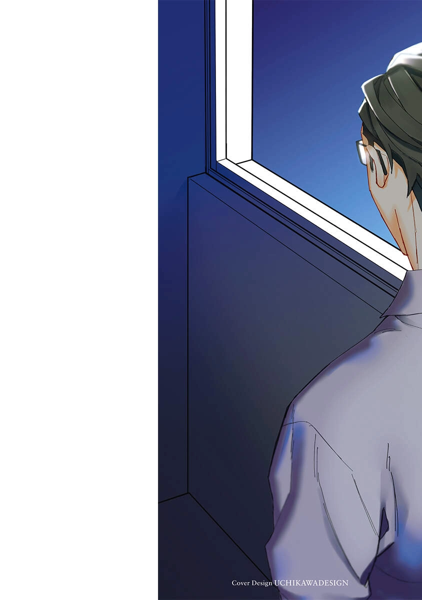 Ngôi Trường Hà Khắc Chapter 30 - 3