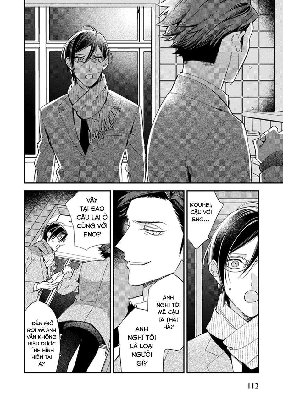 Ngôi Trường Hà Khắc Chapter 33 - 4