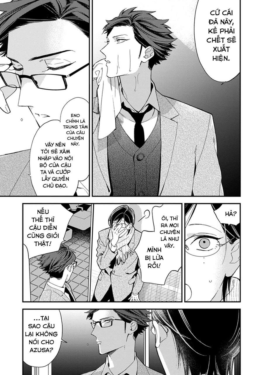 Ngôi Trường Hà Khắc Chapter 33 - 5