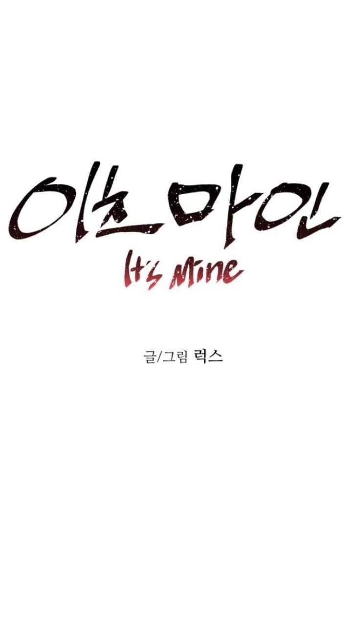 Nó Là Của Tôi Chapter 119 - 13