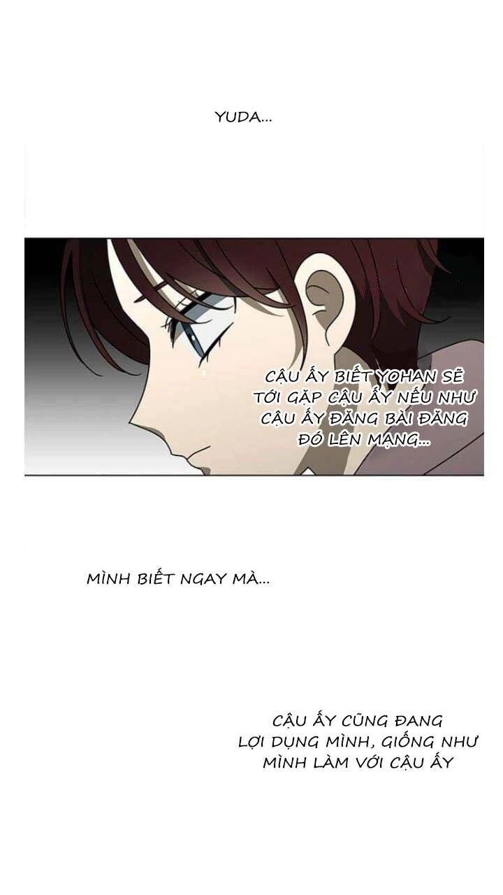 Nó Là Của Tôi Chapter 119 - 15