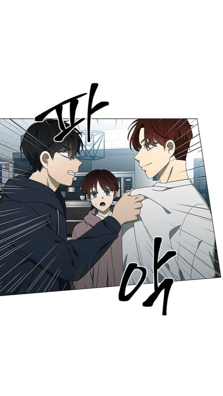 Nó Là Của Tôi Chapter 120 - 21