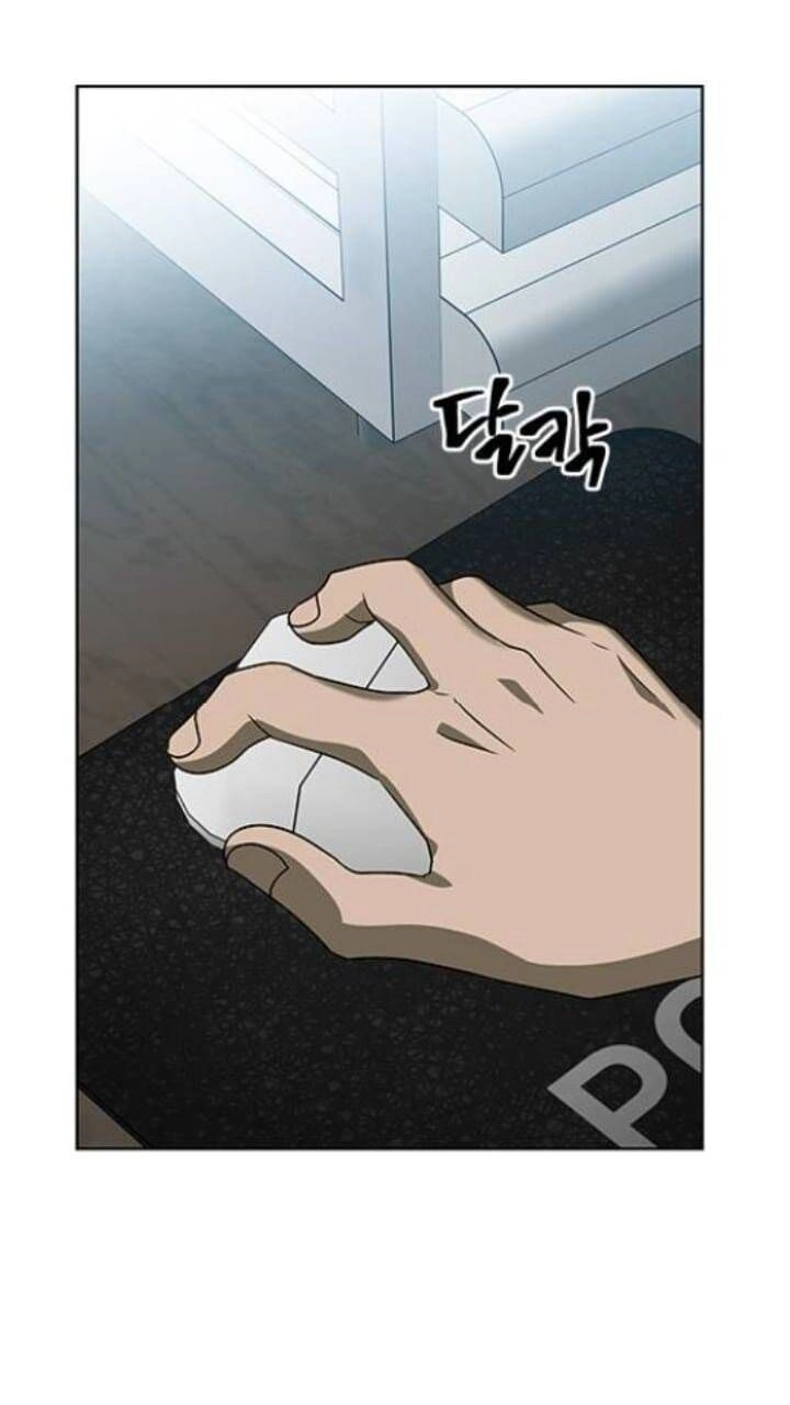 Nó Là Của Tôi Chapter 120 - 41