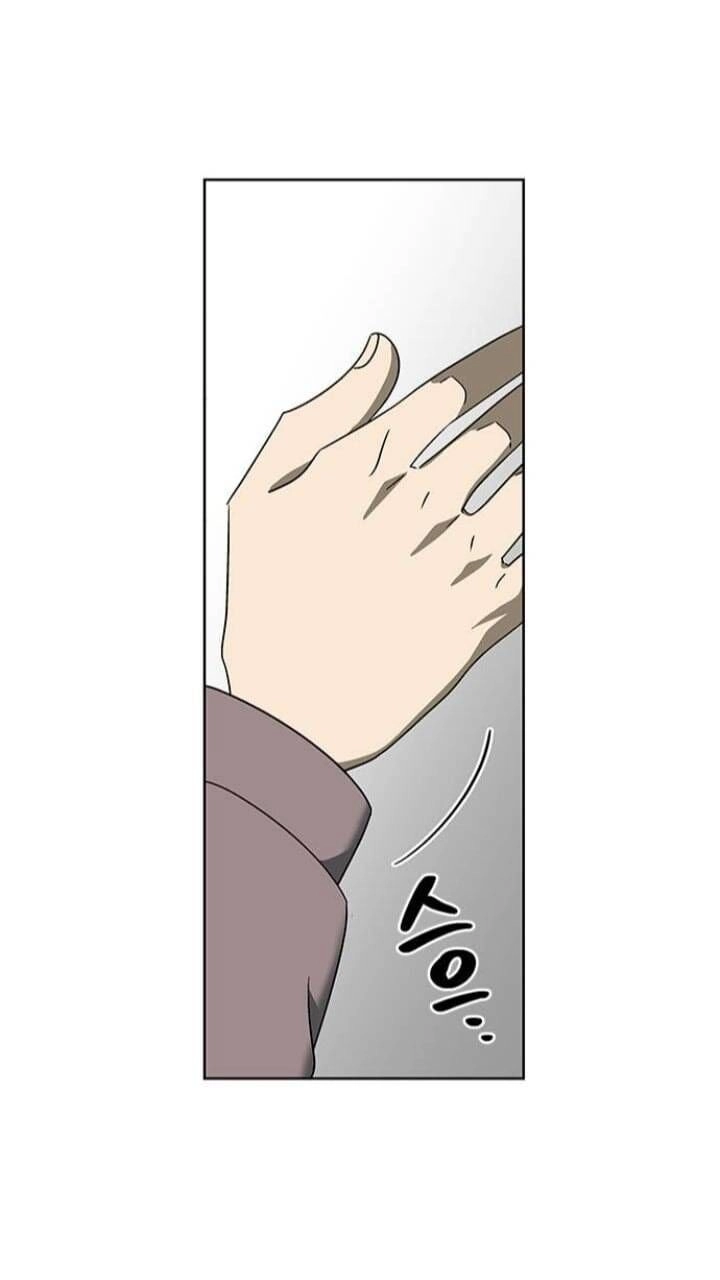 Nó Là Của Tôi Chapter 121 - 15