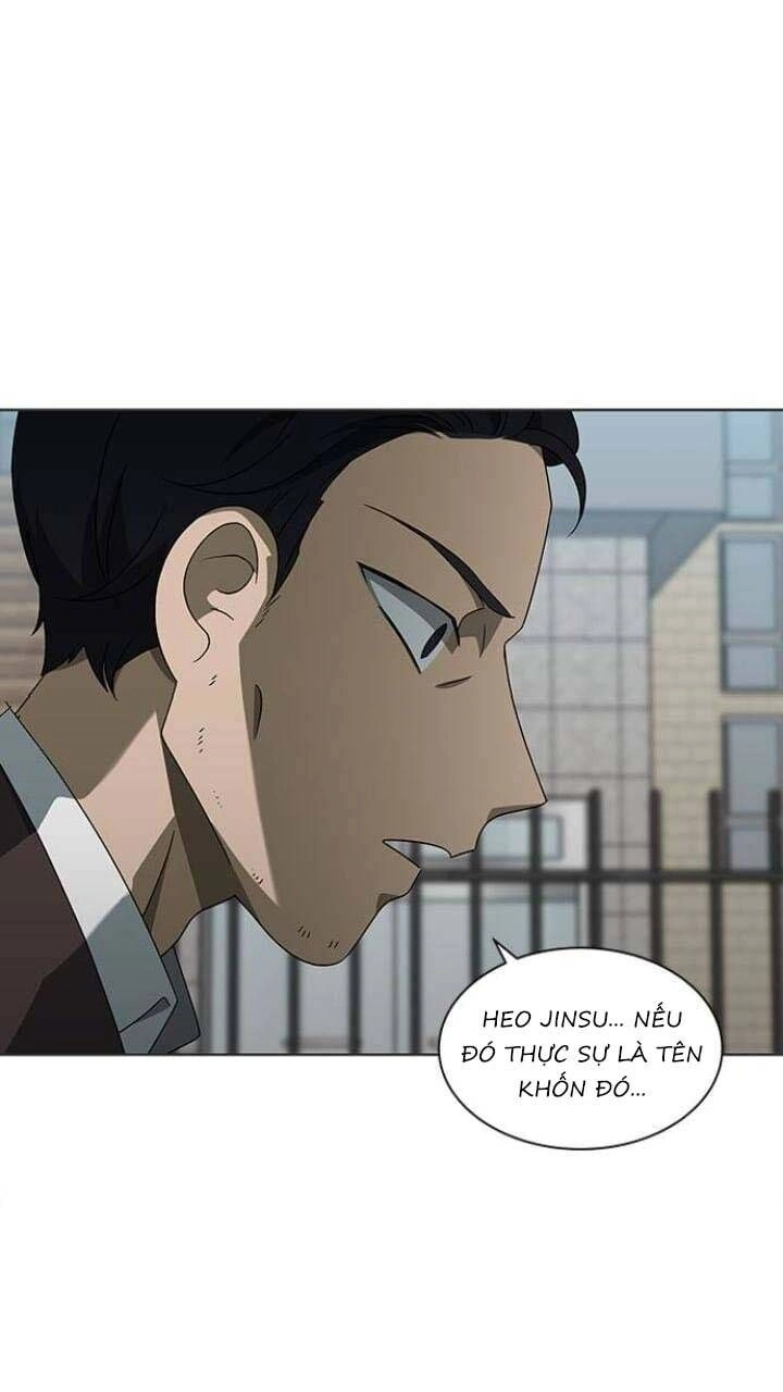 Nó Là Của Tôi Chapter 122 - 12