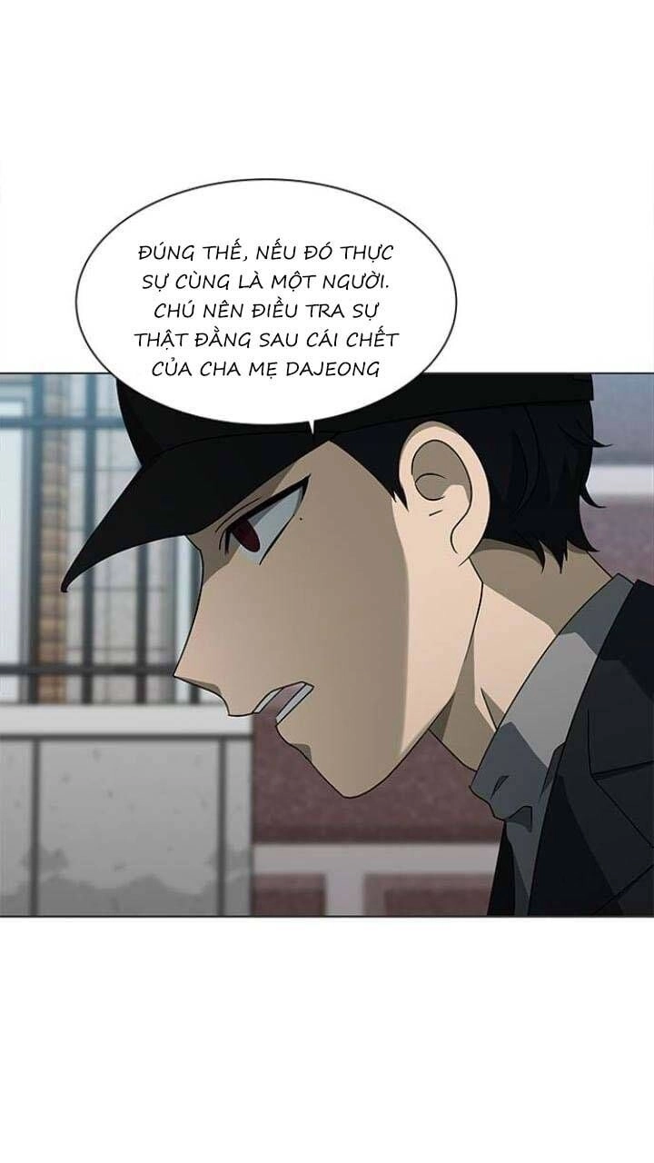 Nó Là Của Tôi Chapter 122 - 13