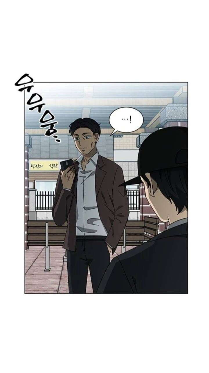 Nó Là Của Tôi Chapter 122 - 24