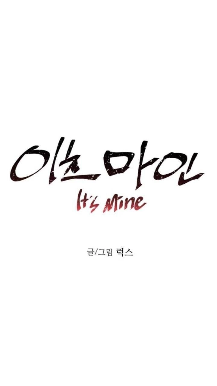 Nó Là Của Tôi Chapter 123 - 8