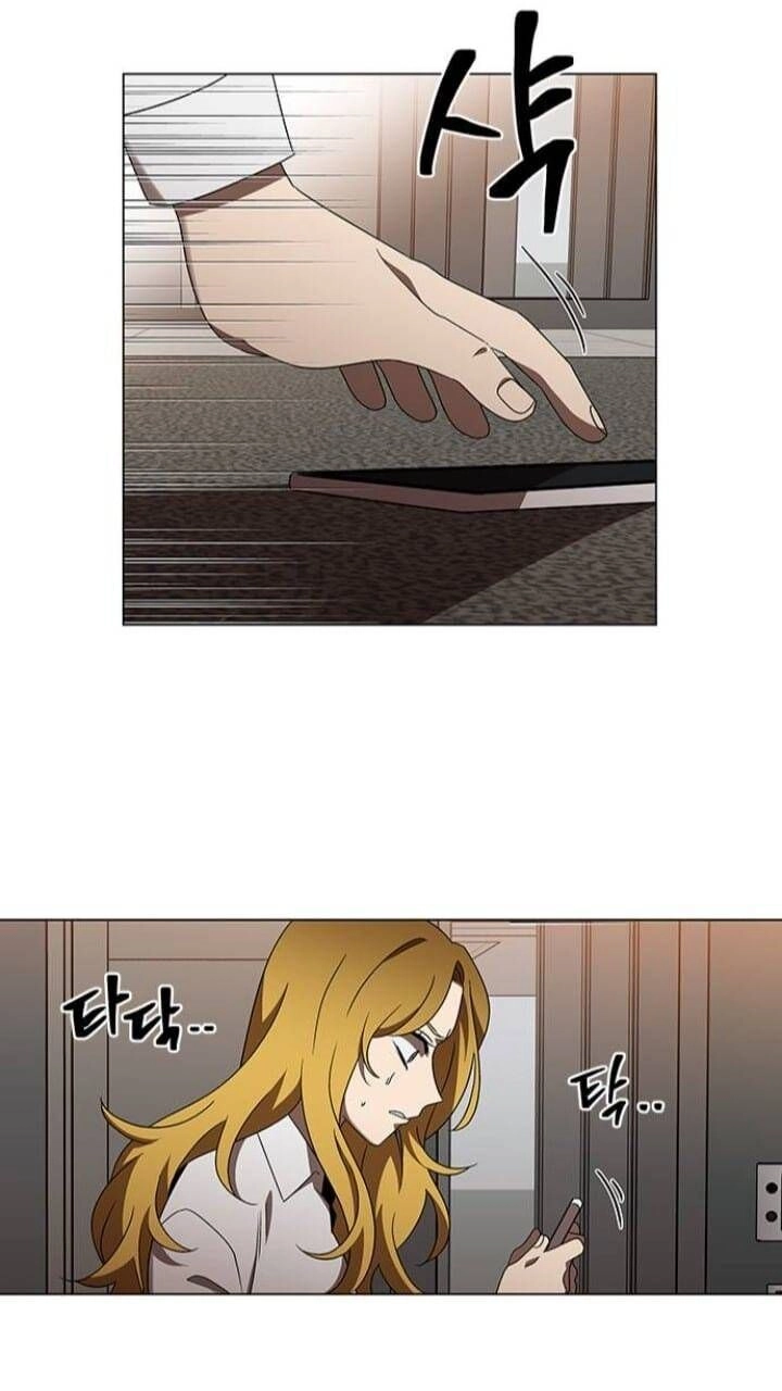 Nó Là Của Tôi Chapter 123 - 26