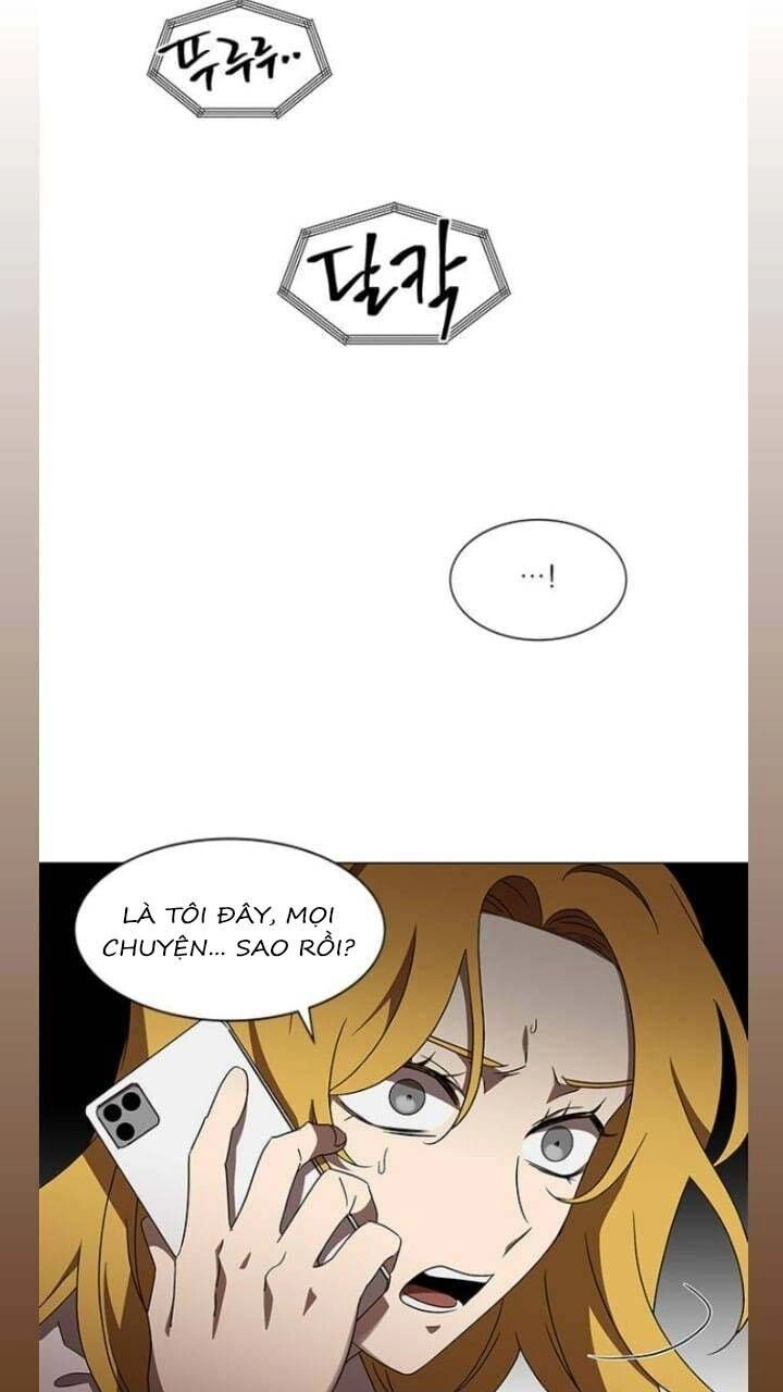 Nó Là Của Tôi Chapter 123 - 27