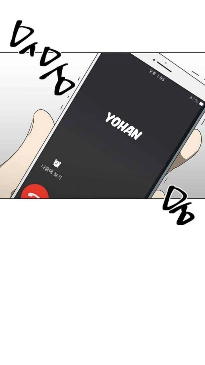 Nó Là Của Tôi Chapter 123 - 36