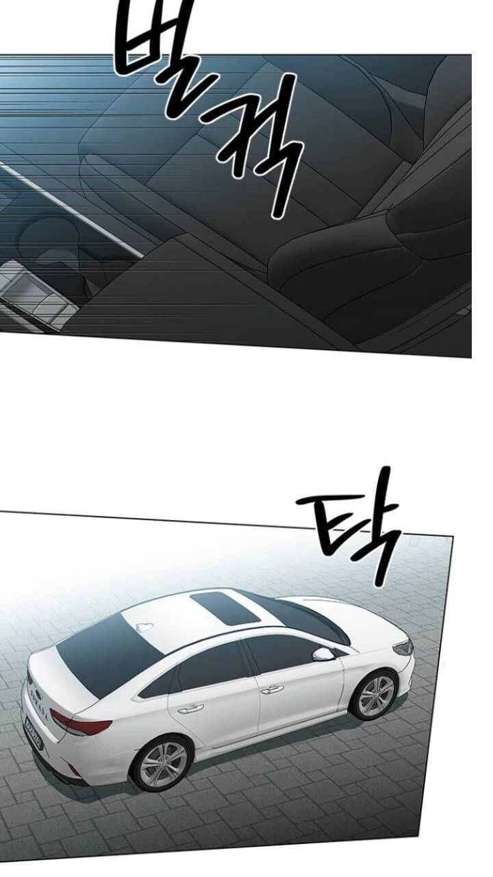 Nó Là Của Tôi Chapter 124 - 25