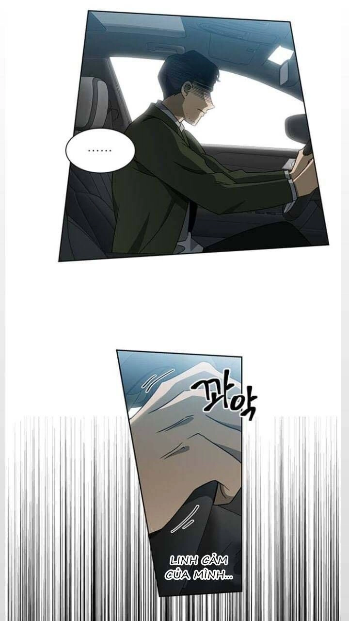 Nó Là Của Tôi Chapter 124 - 26