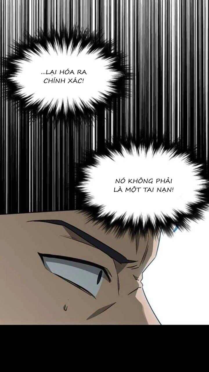 Nó Là Của Tôi Chapter 124 - 27