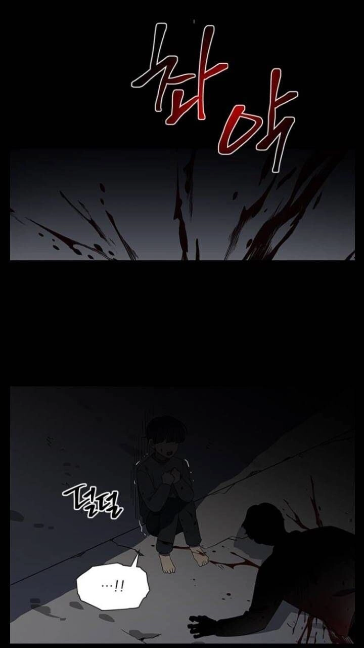 Nó Là Của Tôi Chapter 124 - 32