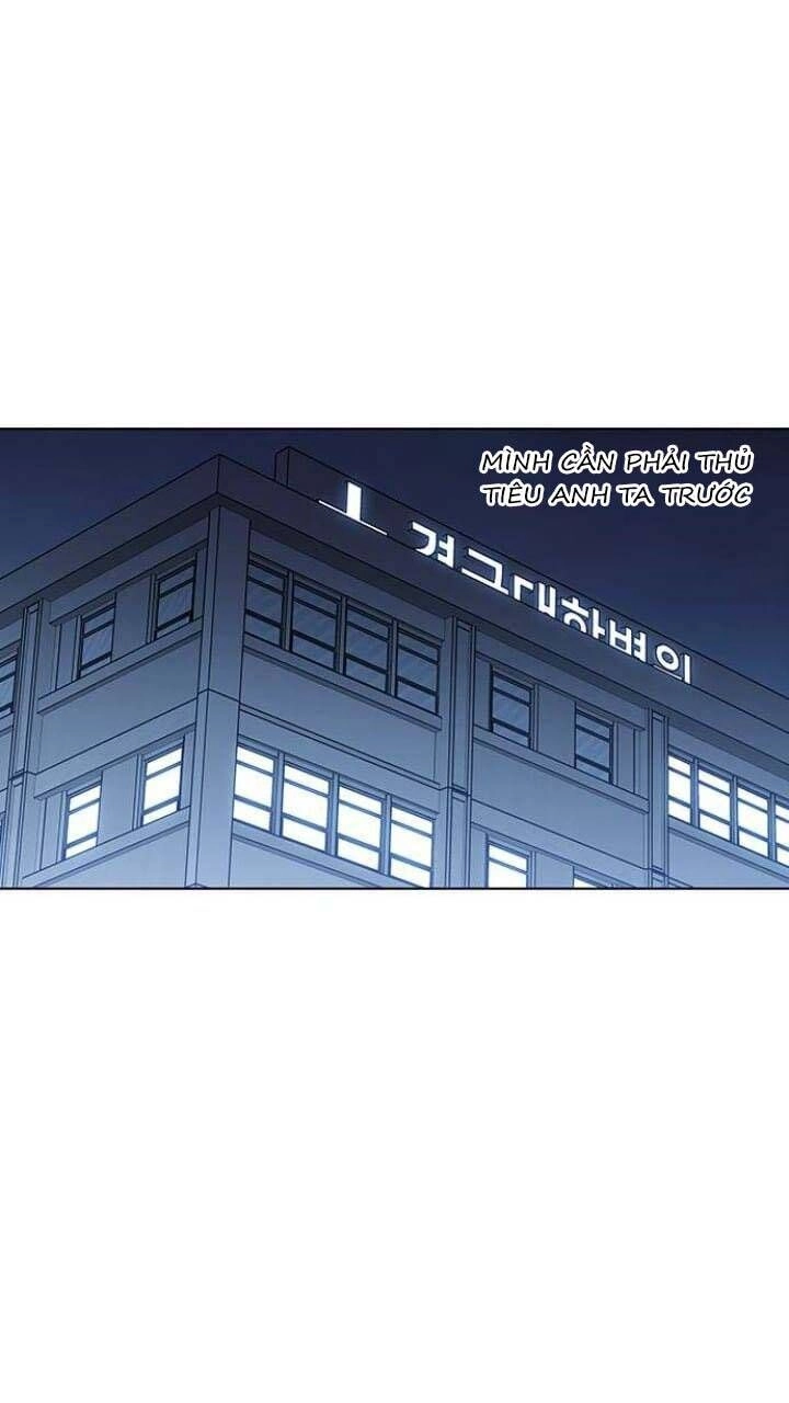 Nó Là Của Tôi Chapter 124 - 51