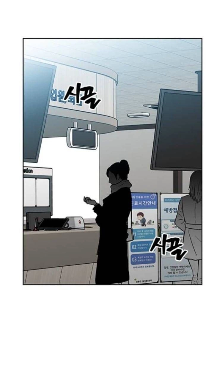 Nó Là Của Tôi Chapter 124 - 52