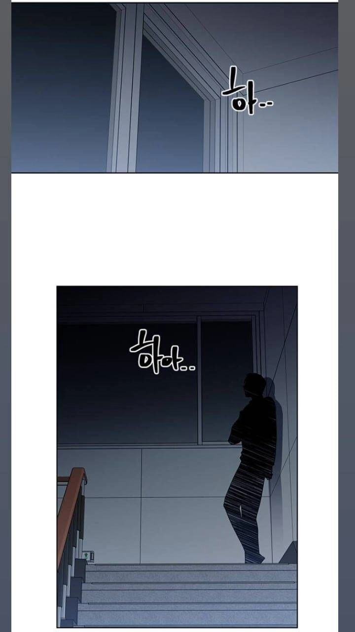 Nó Là Của Tôi Chapter 124 - 75