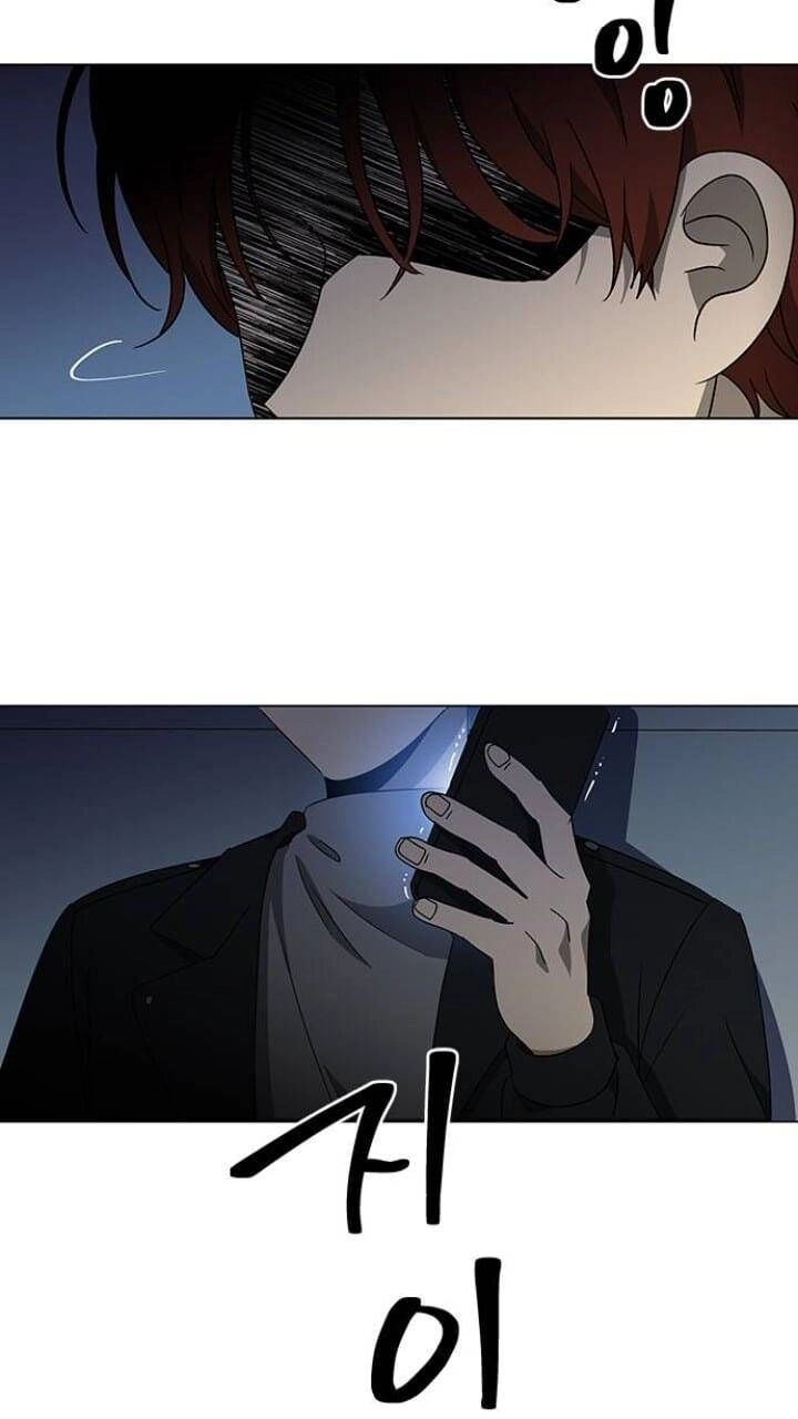 Nó Là Của Tôi Chapter 124 - 77