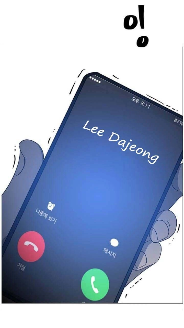 Nó Là Của Tôi Chapter 124 - 78