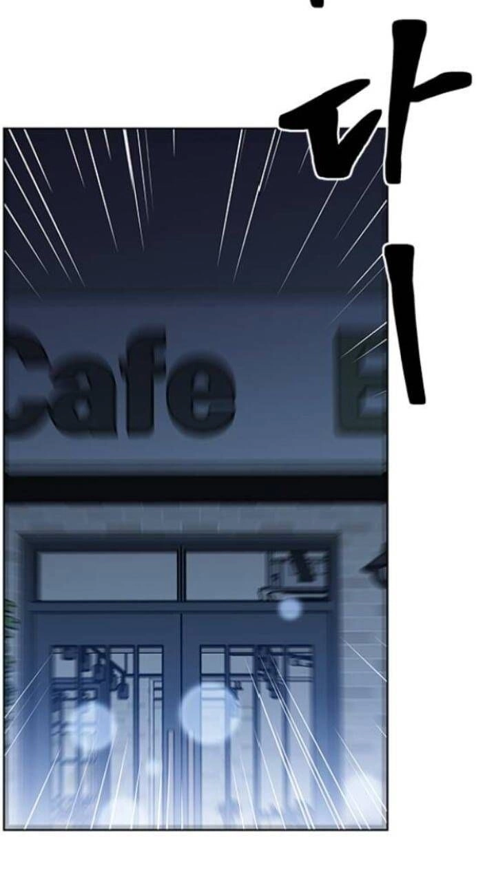 Nó Là Của Tôi Chapter 125 - 8