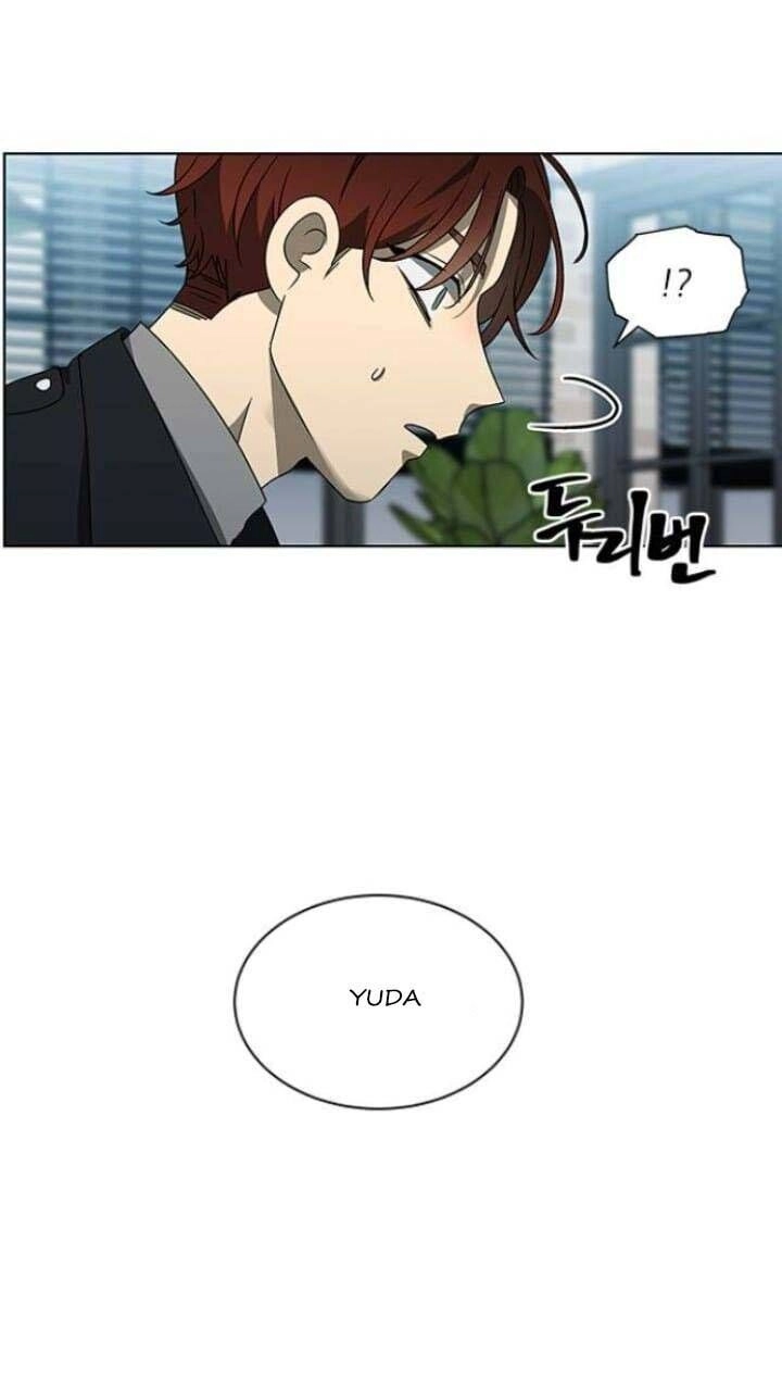 Nó Là Của Tôi Chapter 125 - 11