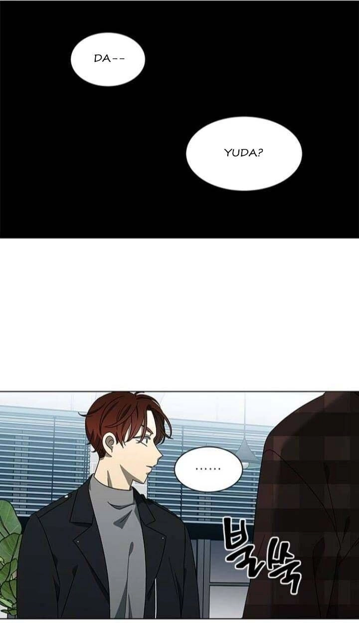 Nó Là Của Tôi Chapter 125 - 14