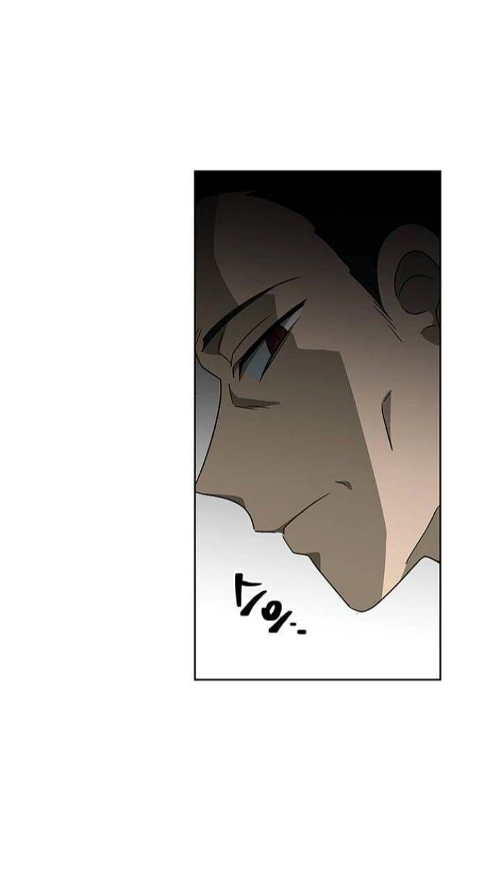 Nó Là Của Tôi Chapter 126 - 48