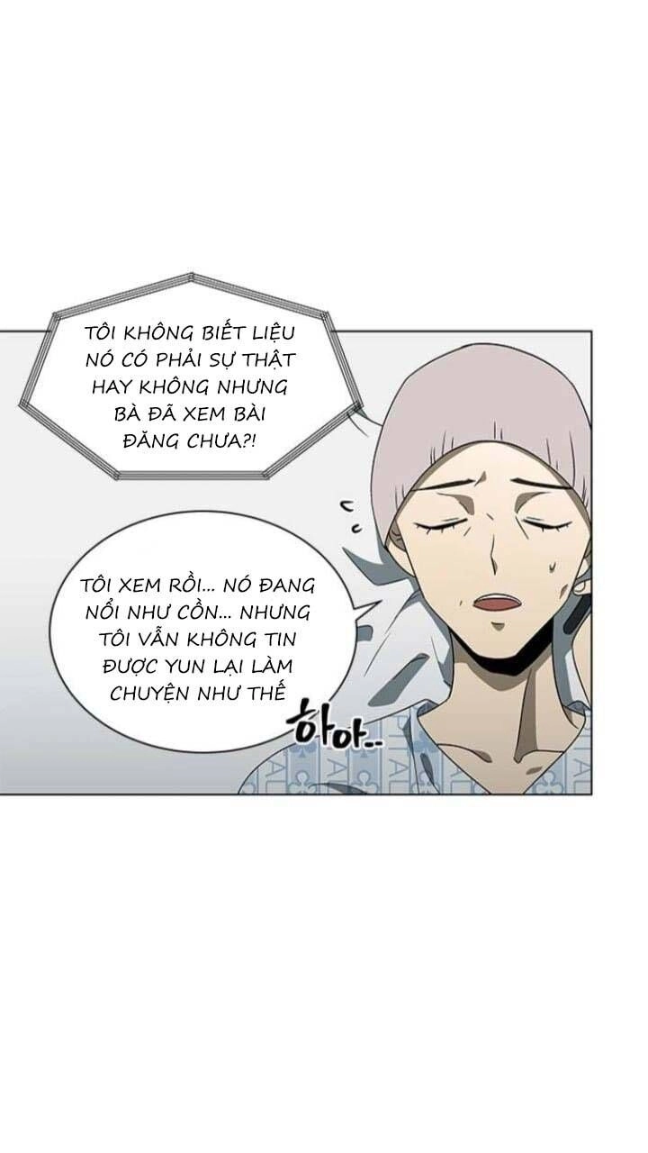 Nó Là Của Tôi Chapter 127 - 35