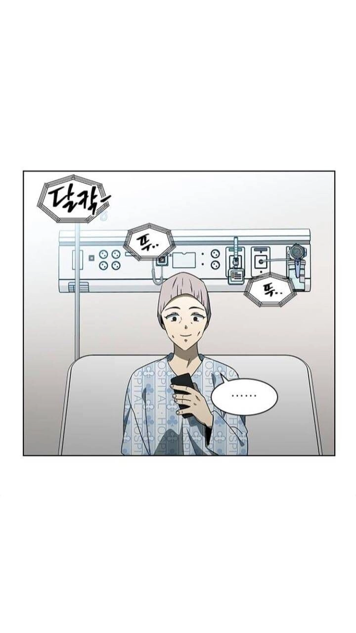 Nó Là Của Tôi Chapter 127 - 43