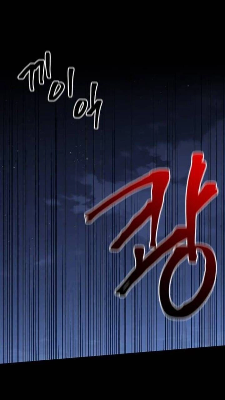 Nó Là Của Tôi Chapter 128 - 4