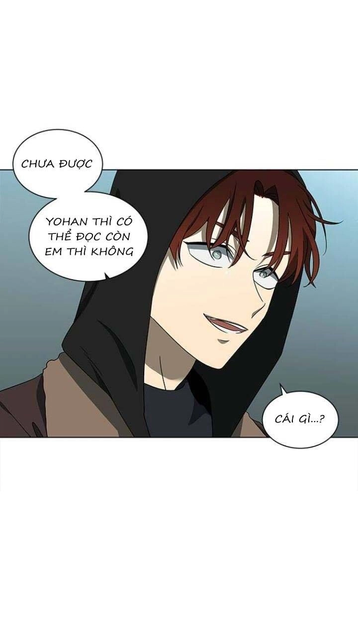 Nó Là Của Tôi Chapter 128 - 27