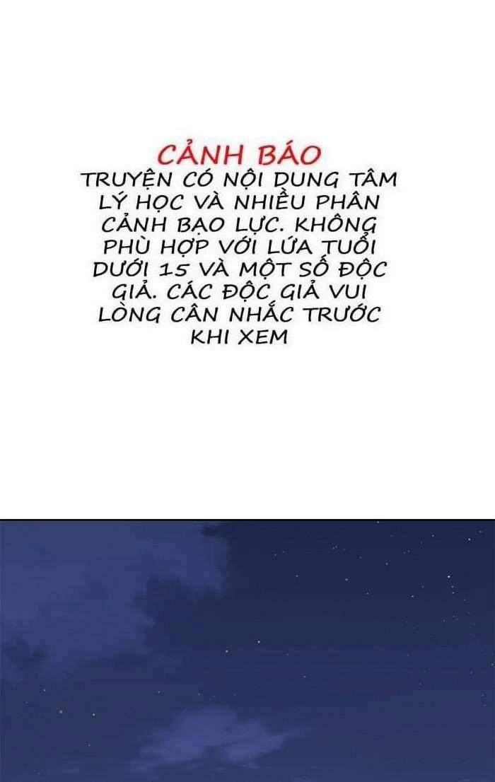 Nó Là Của Tôi Chapter 130 - 3